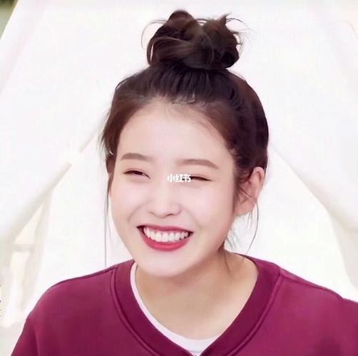 iu笑口常开头像_李知恩_头像_iu头像_素材_头像