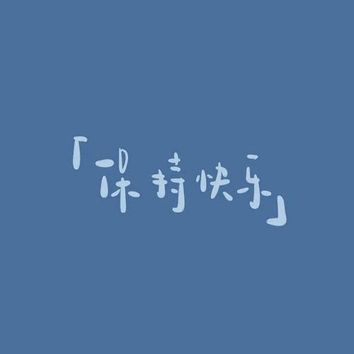 刘亮程《一个人的村庄》所谓好面孔,跟长得好看不好看无关,对于