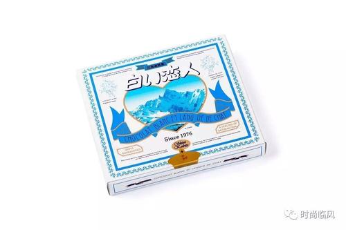 「白色恋人」白巧克力夹心饼干