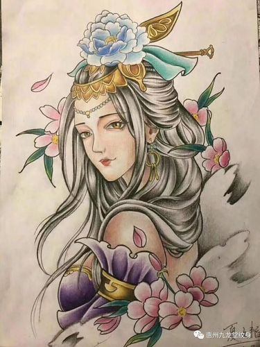 纹身素材(1期)——艺伎手稿更新