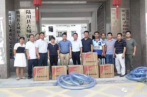 陆川县古城镇:"四个紧扣"扎实开展党员教育工作