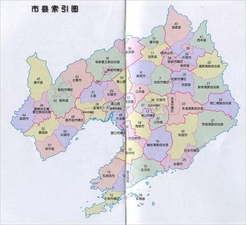 辽宁 兴城古城