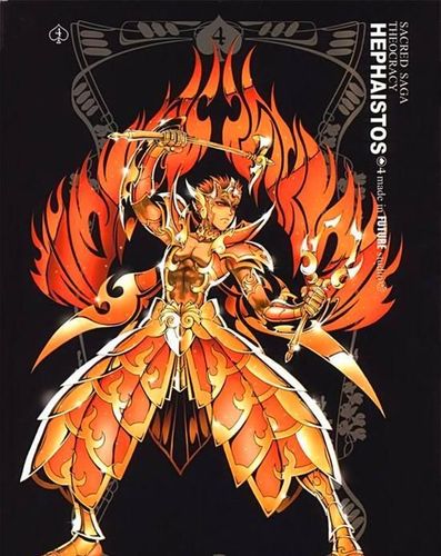 圣斗士星矢系列之奥林匹斯十二主神精美插画图集内附图文简介