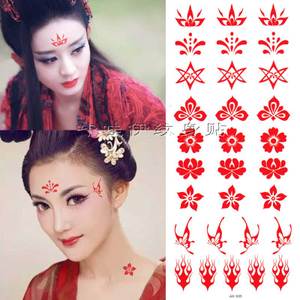 武媚娘古装影楼火焰眉心纹身贴纸防水女额头拍照写真持久刺青花钿