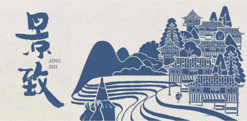 多彩贵州网 -科技视角下的贵州苗寨 这个"云村寨"有点