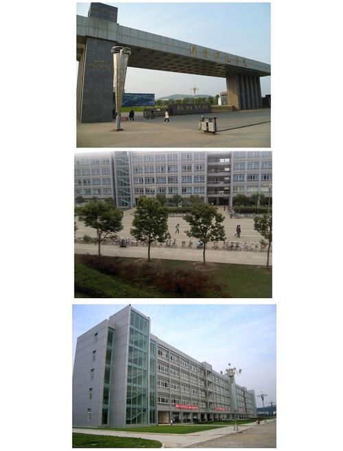 绵阳师范学院磨家校区住宿条件如何