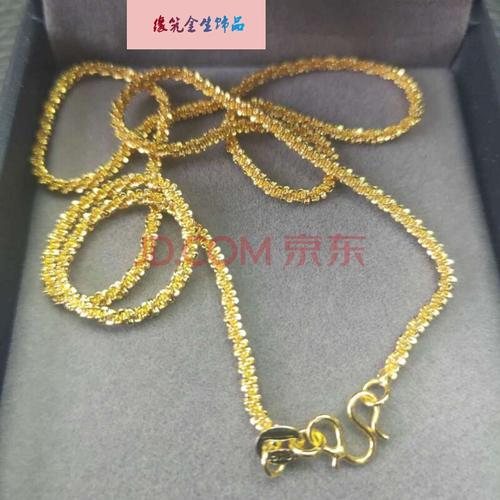 缘筑金生2021新款【亏本冲销量】女士老金项链毛毛虫链链一字链转运珠