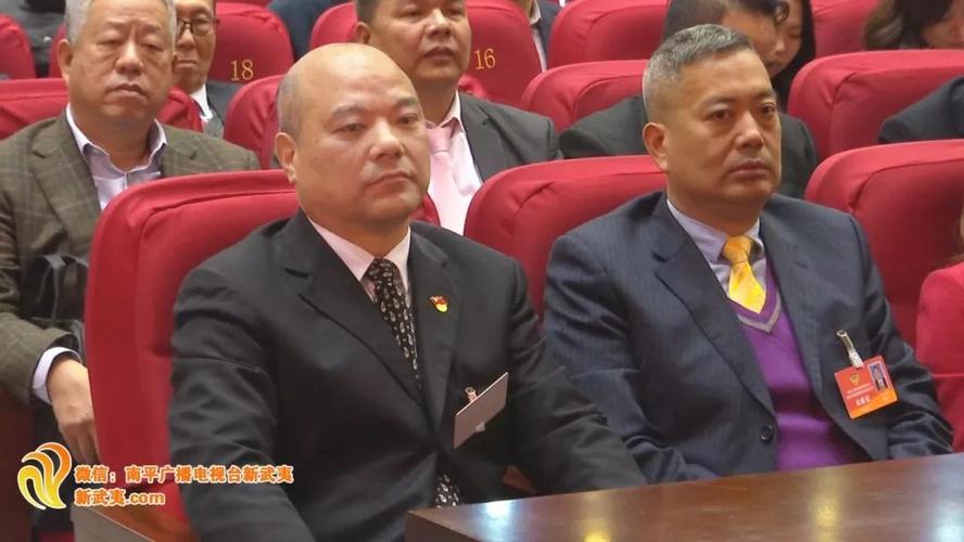 南平两会 〉江建华同志当选为政协南平市第五届委员会