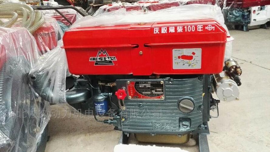 正宗常柴柴油机厂家批发l28匹马力