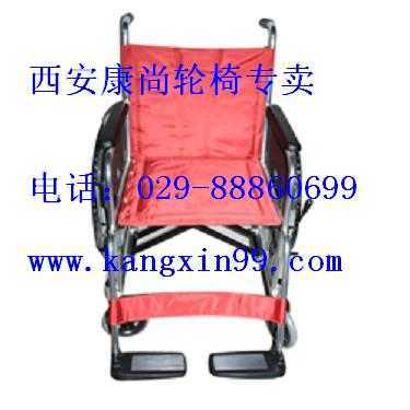 西安轮椅销售 十佳品牌轮椅大全 功能齐全- 西安轮椅销售 十佳品牌