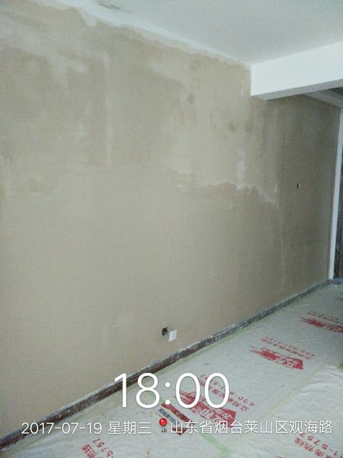 全部石膏找平,保障你的墙面平整抗裂