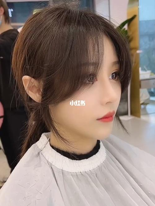 开始_刘海_发型_法式风格_空气刘海_大学生_薯条_今日发型_时尚_发型