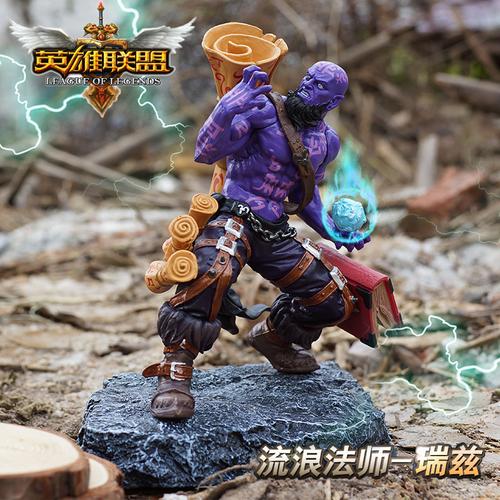 lol流浪法师皮肤_lol代练_lol账号_ lol流浪 - 下午,发现喜欢