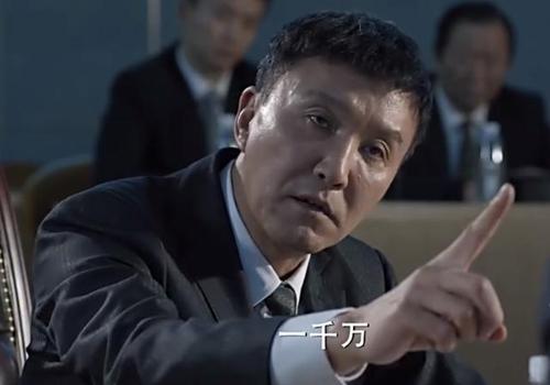 人民的名义赵东来结局怎样 唯一敢正面刚李达康的下属