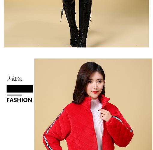 吉普jeep加绒加厚罩衣女士加绒加厚罩衣秋冬天季加棉围裙漂亮时尚连帽