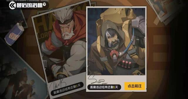 王牌战士剧情模式拾荒人篇无伤通关技巧