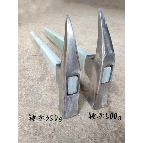 正宗杨家地老师傅建筑铝模专用工具独角锤子特制钳工锤