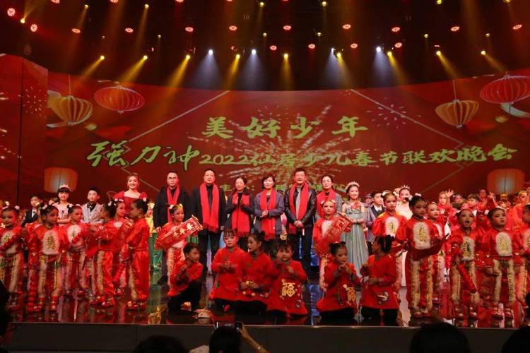 2022仙居县少儿春节联欢晚会圆满完成赶紧来找找自己的身影吧