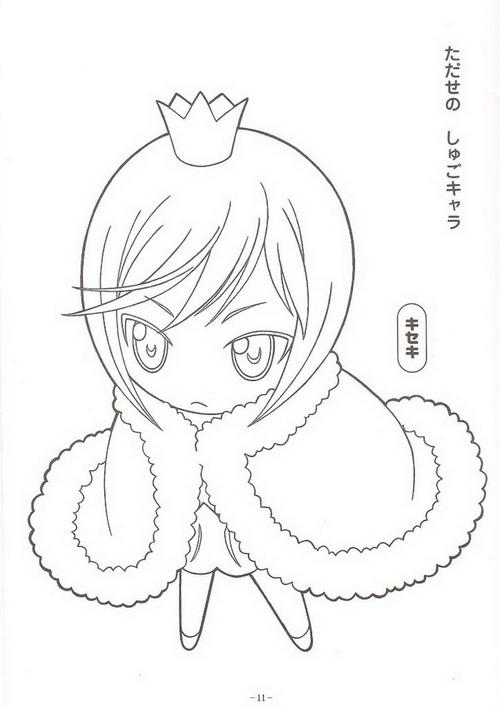 求n张动漫手绘!清楚点的