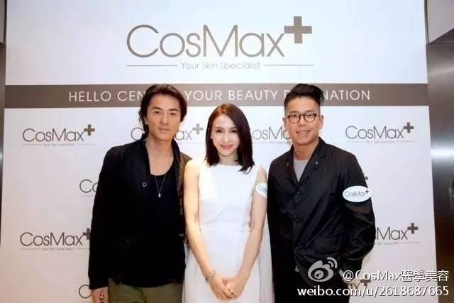 身价10亿,黎姿用6年时间把弟弟公司做上市,以一手大烂