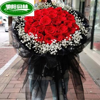 全国鲜花速递同城99朵玫瑰花束苏州南京上海合肥杭州生日配送花店爱的