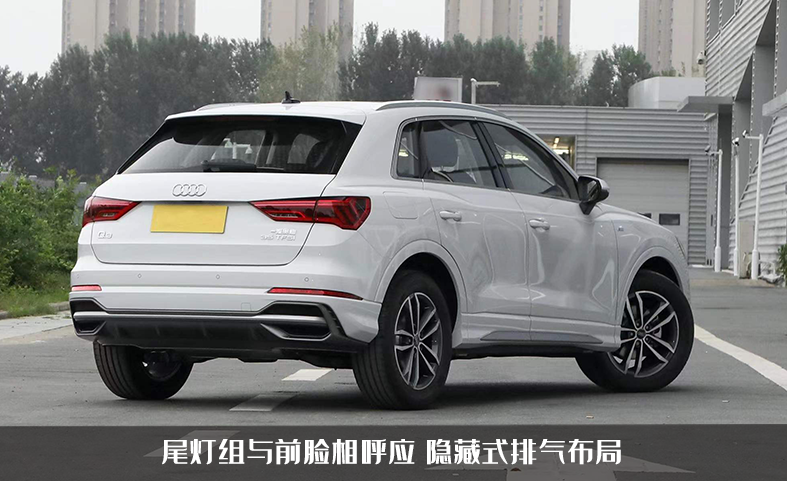 入门级豪华suv!新款奥迪q3值得一看,内饰轻奢号称"小q8"