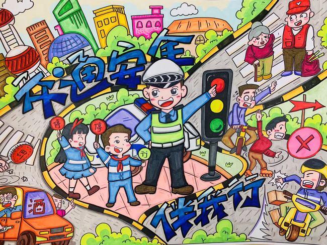 小手牵大手安全一起走2020上海交通安全少儿美术书法征集评选活动颁奖