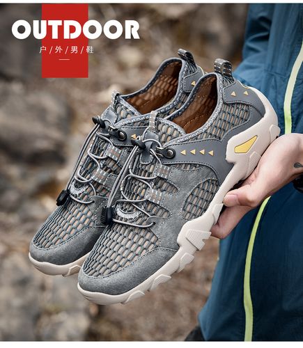 公牛洛兰盾平安 踏步鞋户外透气网眼运动速干朔溪鞋防滑钓鱼徒步登山