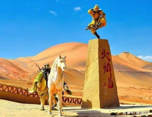 西游记中的"火焰山"再现,就在吐鲁番境内,如今已"撤乡