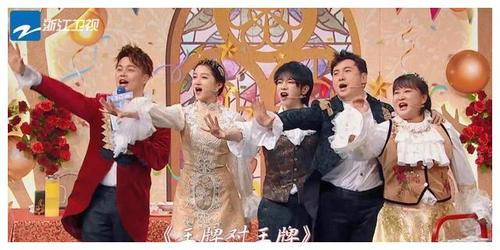 整个五季,成员来来去去走了,新成员又一堆一堆来啦,不变的是王牌带给