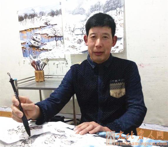 画家李刚