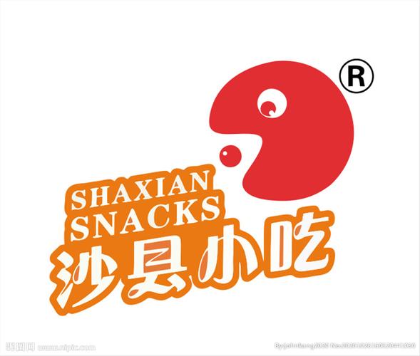 沙县小吃logo设计图__logo设计_广告设计_设计图库_昵图网nipic.com