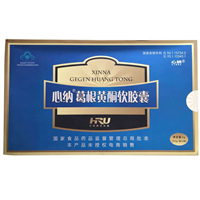 心纳葛根黄酮软胶囊