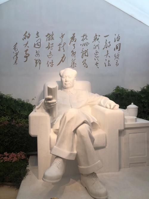 五四宪法历史资料陈列馆