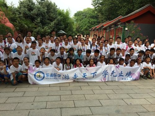 研学旅行对素质教育的意义何在?