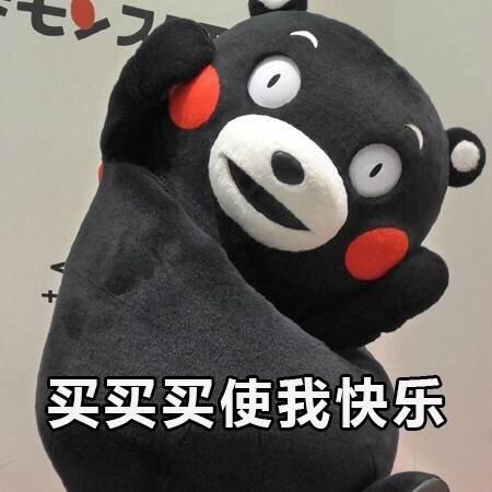 (ps:图片仅供参考,具体以实物为准) 总结一句就是提前拍券,提前进
