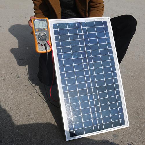 支架 导线 遥控器 太阳能灯户外庭院灯家用室外路灯投