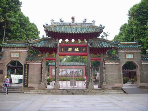 佛山祖庙(广东省佛山市禅城区景点) - 搜狗百科