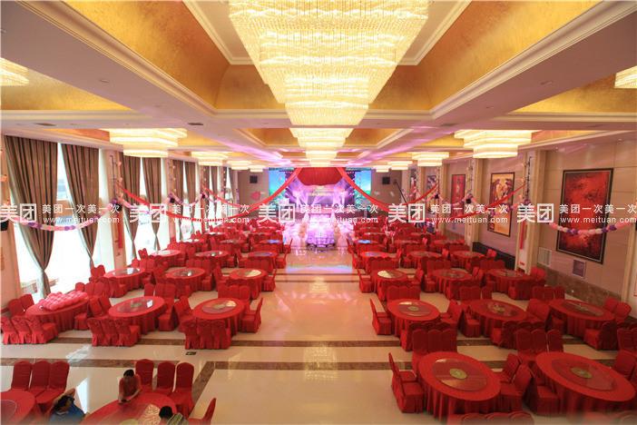 【济源花好月圆婚礼酒店团购】花好月圆婚礼酒店8-10