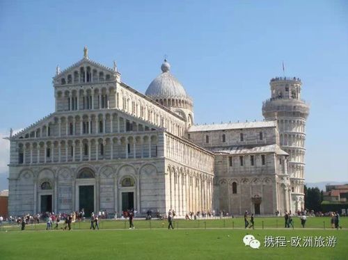 罗马式建筑(roman architecture)