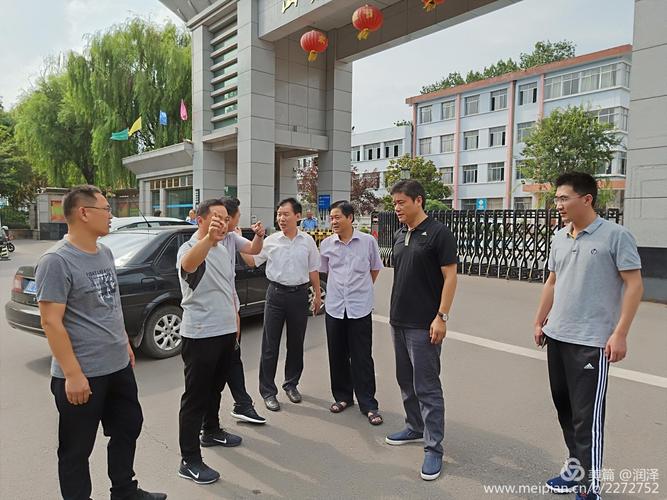 莒县县政府副县长马宗光到城区第28号网格调研城市管理工作