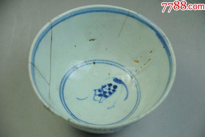 青花瓷葡萄碗锔瓷景德镇老瓷器古董古玩老物件包老包真收藏品_价格180