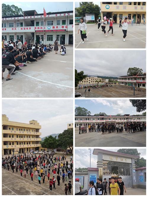 "明天会更好"——梧州市社学初级中学推进义务教育均衡发展工作情况