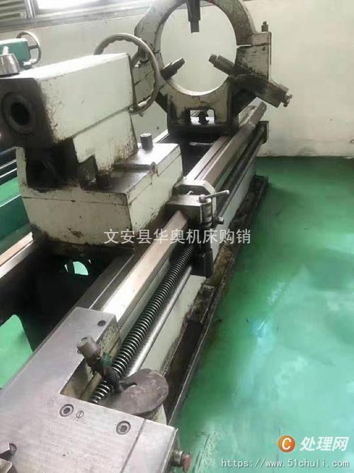 闲置不用赔本出售星火cwa61100卧式车床