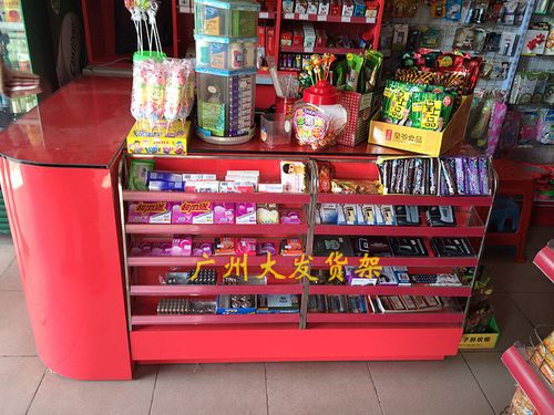 超市便利店精品货架 进口食品**收银台 烟酒柜 中纤板