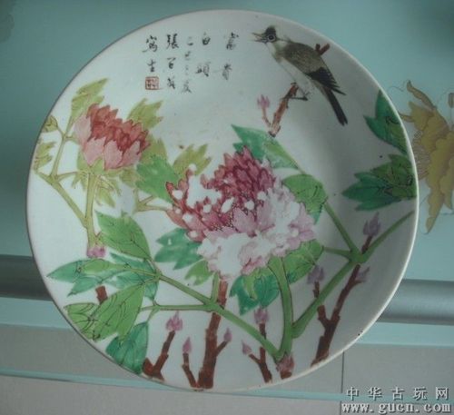 清光绪御窑画师张子英大盘