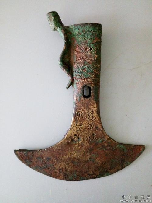 汉代青铜斧头