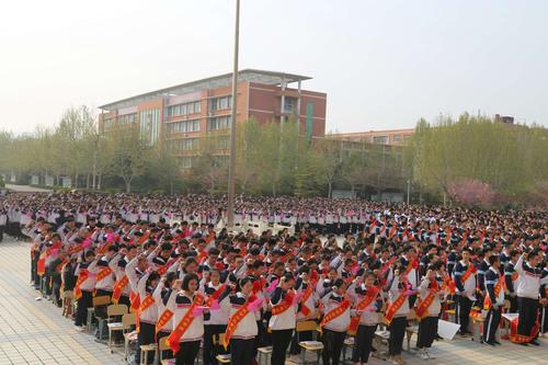 东风劲吹千帆竞 桃李芬芳展风流——青州二中召开2019