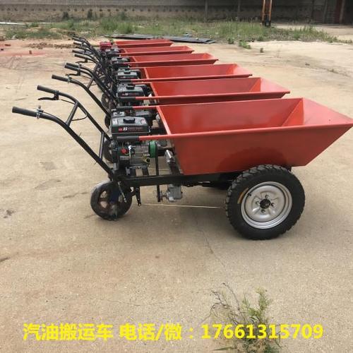 汽油手推车 工程翻斗车山地爬坡工地运料