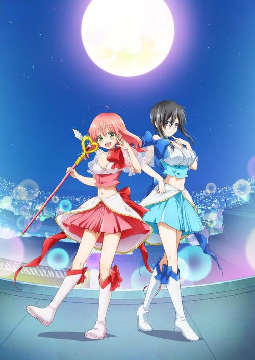 魔法少女俺2p